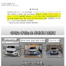 드림헌터 이미지