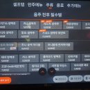맥주집 이미지