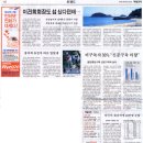 여수섬섬부동산중개사무소 이미지