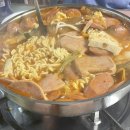 땅스부대찌개성남금광동점