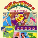 비비스 이미지
