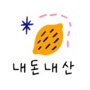 영 김밥천국