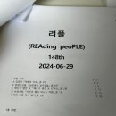 이룸스터디룸 이미지