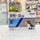 안중온누리약국 이미지