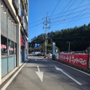 흥주선비국밥마석