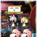 빙고리프