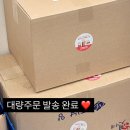 이용현한의원 이미지