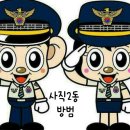 사직2동-14 이미지