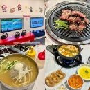 세븐일레븐인천검암중앙 | 검암맛집 | 놀이방&amp;대형셀프바 완비, 고기만월 검암직영점 n번째 방문후기