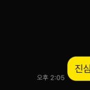 테리구옥 이미지
