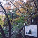 금산-22 이미지