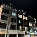 씨유 주문진점 | 강릉 주문진 오션뷰 펜션 / 바다가 잘보여 마음에 들었던 가족여행 후기 밀라노펜션