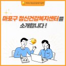 노정신건강의학과의원 네이버블로그