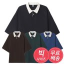 Q006 이미지
