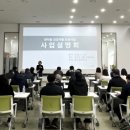 영덕군보건소 이미지