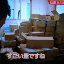 일본 고독사한 남성의 집에서 나온 유품. 이미지