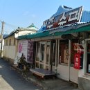 명덕이용소 티스토리