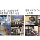 김주인내과의원 이미지