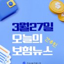 주식회사 프라임글로벌네트워크