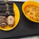 병아리김밥동탄레이크