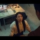 날으는 돈까스 이미지