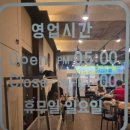 신갈마로-12 이미지