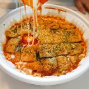 최가네크레이지떡볶이 이미지