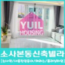 순영지타워 네이버블로그