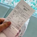 경기도 대형 키즈카페 브레드이발소타운 거북섬점 이용요금 및 후기