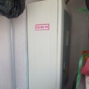 승우2차아파트 이미지