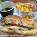프랭크버거 석관점 | 석관동 맛집 :: 프랭크버거 신메뉴 불고기버거 내돈내산 솔직후기(배달, 포장 가능)