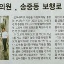 할렐루야마트