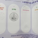 어린이 인형극 루루섬의 비밀 이미지