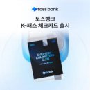 주식회사아이엠뱅크