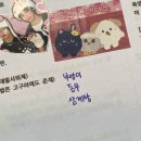 3교대 하면서 74회 한능검 1급 합격한 후기(개노답 노베이스)