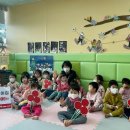 동화사랑 어린이집 이미지