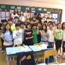 방기초등학교 이미지