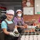 내온경로당 이미지