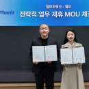 탤런트 이미지