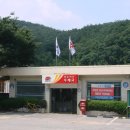 화순이서우체국 이미지