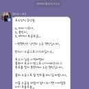 신홍매