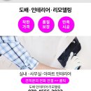 태웅실크