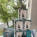 봄미장원
