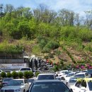 동산동신 이미지