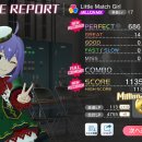 Girl PC방 이미지