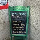 해피한한식뷔페 | 일산 백석역 해피한한식뷔페 : 평일 점심
