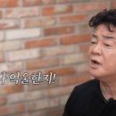 연돈볼카츠 이미지