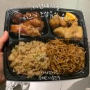 한솔본가 | 더현대서울 지하1층 푸드코트 / 한강공원 피크닉 포장 추천