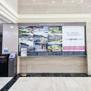 주식회사소노인터내셔널오션사우나 | 서울근교 당일치기 1박 2일 여행하기좋은곳 소노벨 비발디파크 B동 19층 아이랑 가볼만한곳