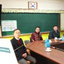 백암초등학교 이미지